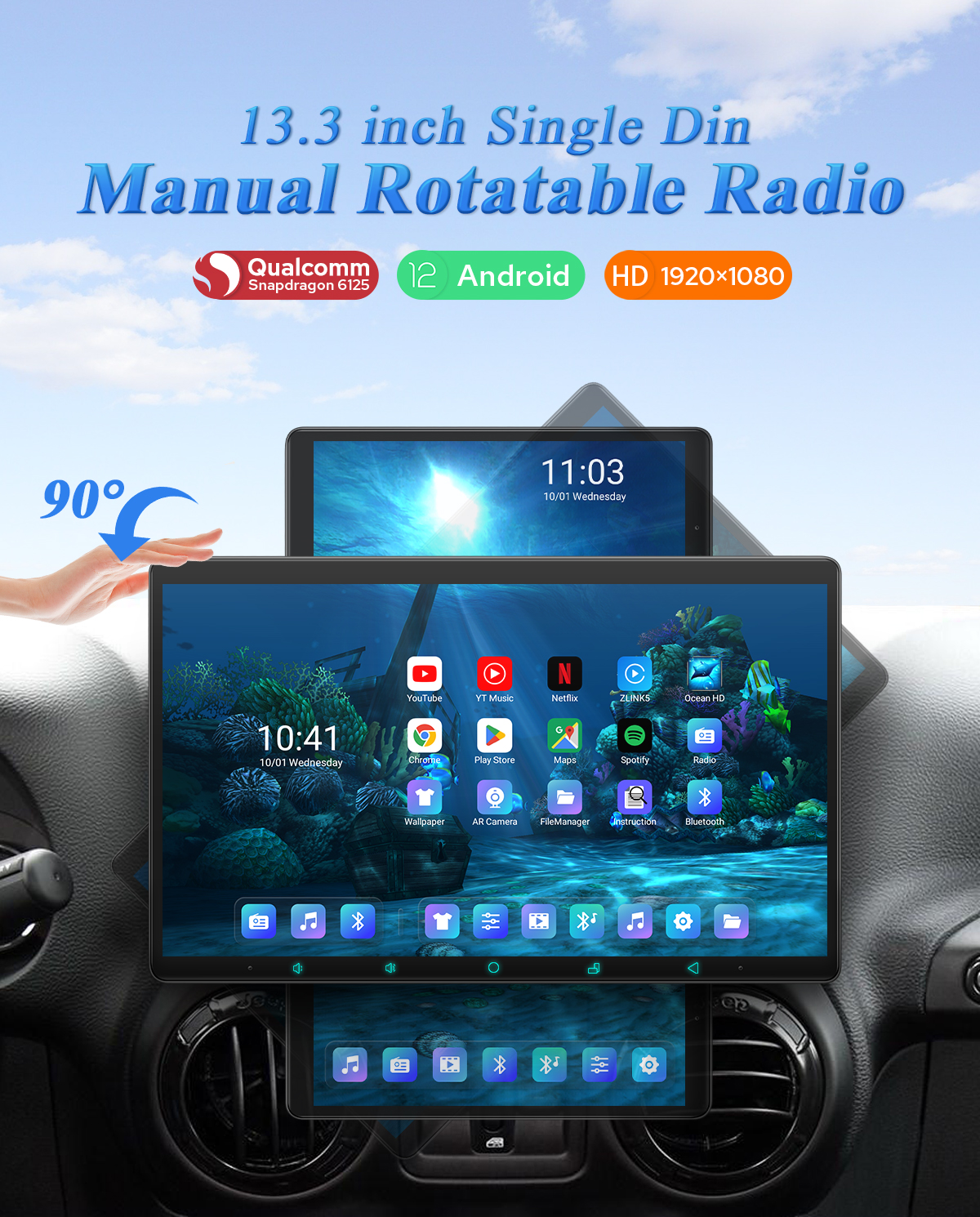 13.3 Inch Rotatable Universal Single Din Vertical Screen Android 12 Radio FM BT  